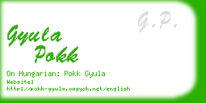 gyula pokk business card